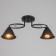 Chandelier "Edmas" 2he27 40w Black 58x15x22 cm Bayerlux