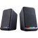 Computer speakers 2.0 Defender SPK 120, 2x3 W, USB, backlight, black