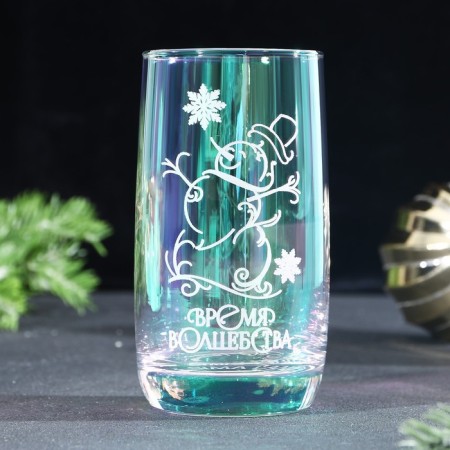 New Year! New Year's glass glass with an engraving "Time of Magic", 330 ml-1