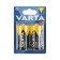 Salt battery VARTA SUPER LIFE D set