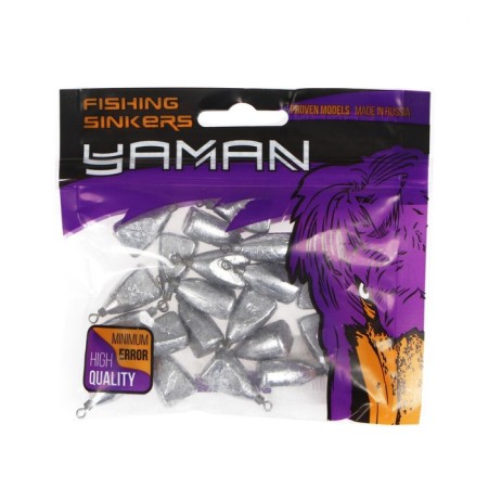 Cargo Bell is flat with a swivel "Yaman", 20 g-2