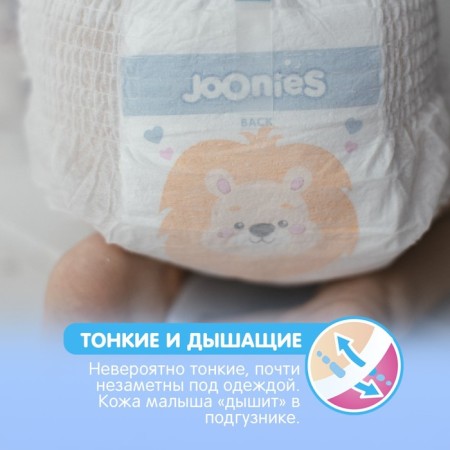 Joonies Premium Soft, size m (6-11 kg), 56 pcs.-1