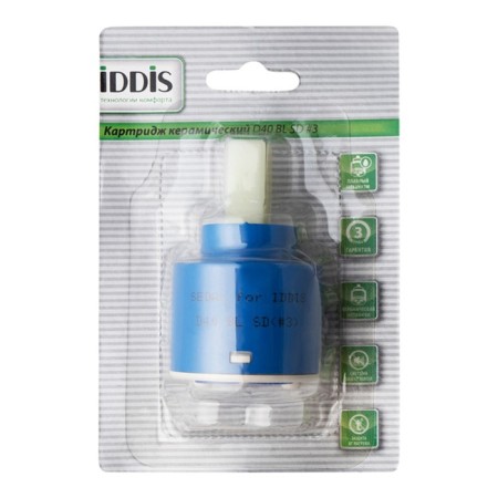 D40 BL SD #3 mixer cartridge, D = 40-6