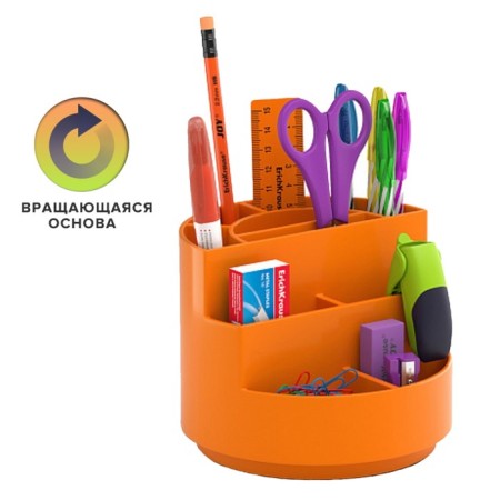 Set a desktop Erichkrause Mini Burger Neon Solid, 13 objects, rotating, orange neon
