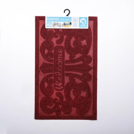 Walcome Welcome Welcome Welcome Welcome Welcome Rug 45 × 75 cm, Mix color-5