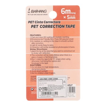 Corrector on Blister, 6mx5mm, pink mix-6