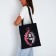 Bag Schoper "Korea", 35x0.5x40 cm, department without lightning, without lining, black