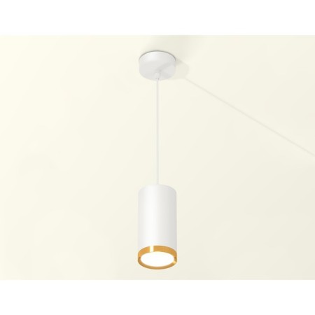 Suspended Ambrella Light, XP8161013, GX53 LED 12 W, white sand, yellow gold-1