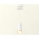 Suspended Ambrella Light, XP8161013, GX53 LED 12 W, white sand, yellow gold