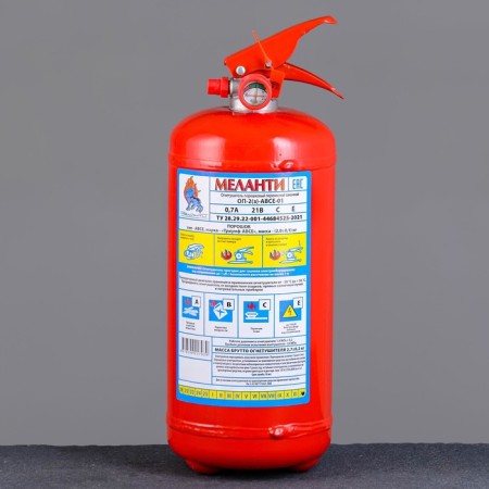 Fire extinguisher Powder OP-2 (h) AVSE