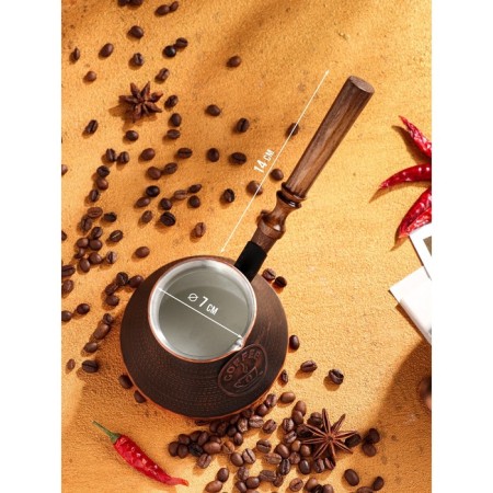 Turk for coffee "Armenian jezva", 500 ml, copper-1