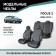 Auto-Cherkhli for Ford Focus 2, 2004-2011, Black Eco-leather/Jacquard