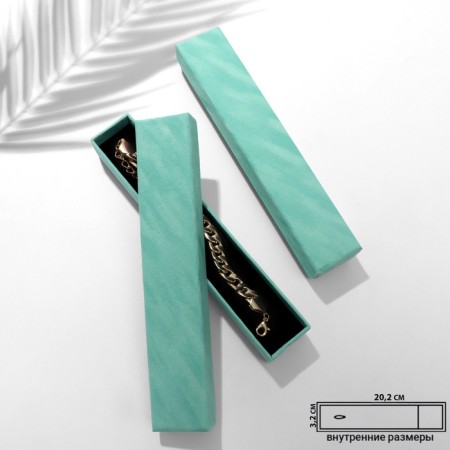 Gift box for a bracelet/chain/clock "velvet", 20.5 × 4, Biryuzovoy color