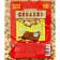 Arachis "Pivachis" with the taste of Basabi, 1000 g