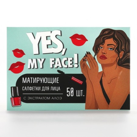 Facial napkins Yes, My Face, 50 pcs, Beauty Fox-1