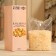 Salt for a bath and bath with calendula extract 150 g of Dobroparov