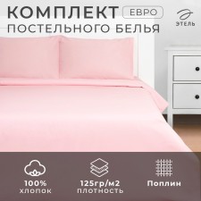 Bed linen Ethel euro Crystal Rose 200x215, 220x240, 50x70-2 pcs, 100% cotton, tins 125g/m2