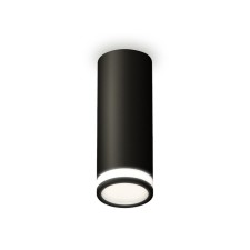 Lumber of the overhead Ambrella Light, XS6343040, MR16 GU5.3 LED 10 watts, black sand, white matte