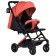 Walking stroller Farfello Costa Tracy, color Living Coral