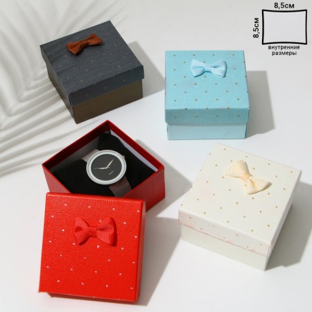 Gift box for a bracelet/Clock "Craps", 9 × 9, color mix
