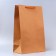 Craft Packet without print, 38 x 60 x 20 cm 210 g