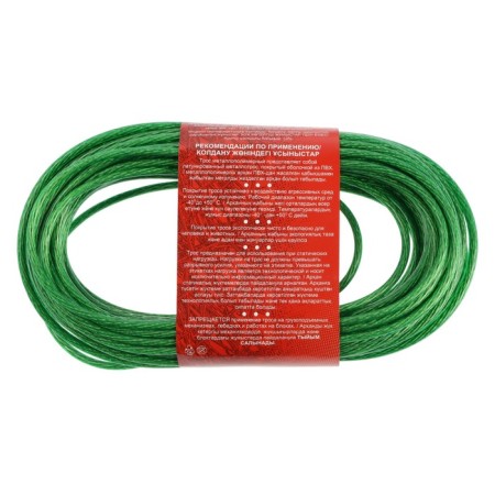 Metal polymer 4.0 mm. 20 m-5