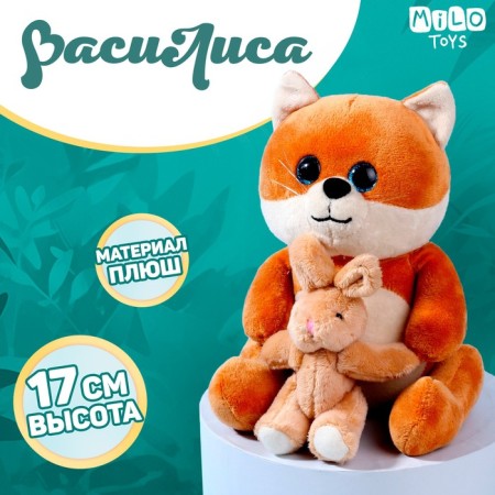Soft toy "Lady Vasilisa"