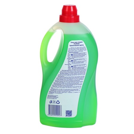 PROFFIDIV washing gel "Tropical flowers", 2 l-1