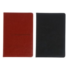 Diary Initiated 