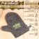 Mitten for the bath File "Director of the Bath!"