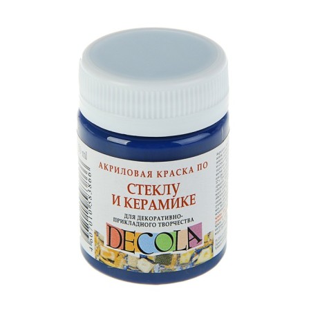 Glass and ceramics ZHK Decola, 50 ml, blue dark, 4028517