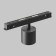 Technical TR132-4-7W-DS-B, LED, 7 W, 193x53x96 mm, 360 lm, black