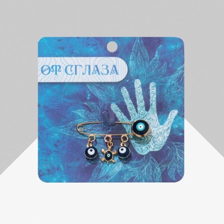Pin-shaped pins "from the evil eye", 3 pendants 3.5 cm, blue color in gold-2