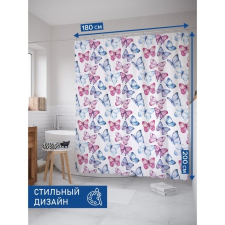 Photostore for the bathroom "Ease of flight", Saten, size 180x200 cm-1