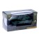Tank inertial "Army", mix