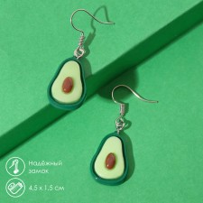 Avocado plastic earrings in the section, the color of the green-brown