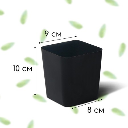 Pot for seedlings, 500 ml, d = 9 cm, h = 10 cm, black, Greengo-5