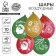 Shar Latex 12 "Happy New Year", 1 tbsp., New Year's set 10 pcs.