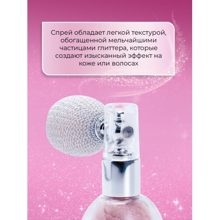 Shining glitter spray, pink-1