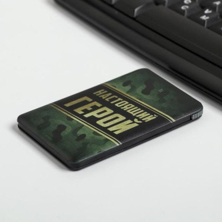 Charger "Real Hero", 2500 MAH, 6 x 9.5 cm-2