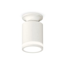 Lumina of the overhead Ambrella Light, XS6301106, MR16 GU5.3 LED 10 W, white sand, white matte
