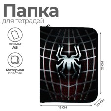 Folder for notebooks A5, 180 x 230 x 25 mm, lightning around, plastic 0.5, PM-A5-04 Calligrata 