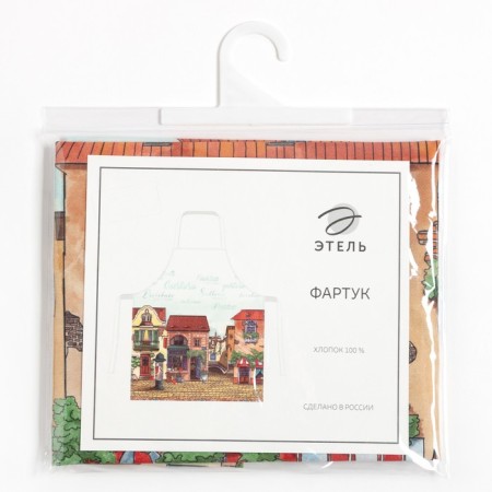 Apron Ethel "Italy" 70x60 cm cm, 100% cotton, sarzha 190 g/m2-6