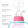 A bottle for feeding, a wide throat, 270 ml, with handles, pink/turquoise
