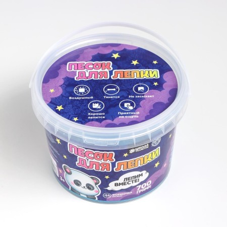 Kinetic sand 0.7 kg, blue-1