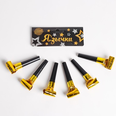 Language "Classic", set 6 pcs., Golden color-1