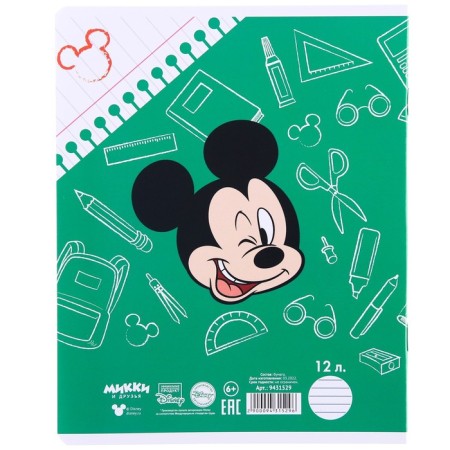 Notebook in a ruler of 12 sheets, 5 types of mix, cover coated paper, Mickey Mouse-12