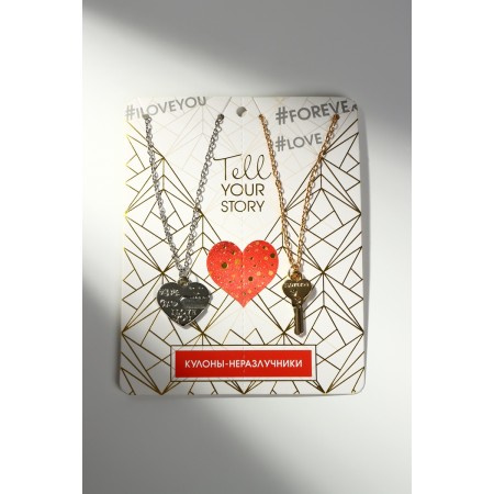 Kuulons "Uzolnutor", a key from the heart, the color of silver-gold, 45 cm-5