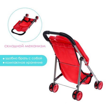 Stroller for dolls, summer, metal frame-1