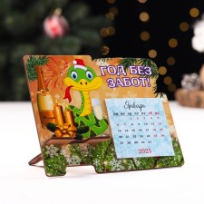 A stand under the phone with the calendar 